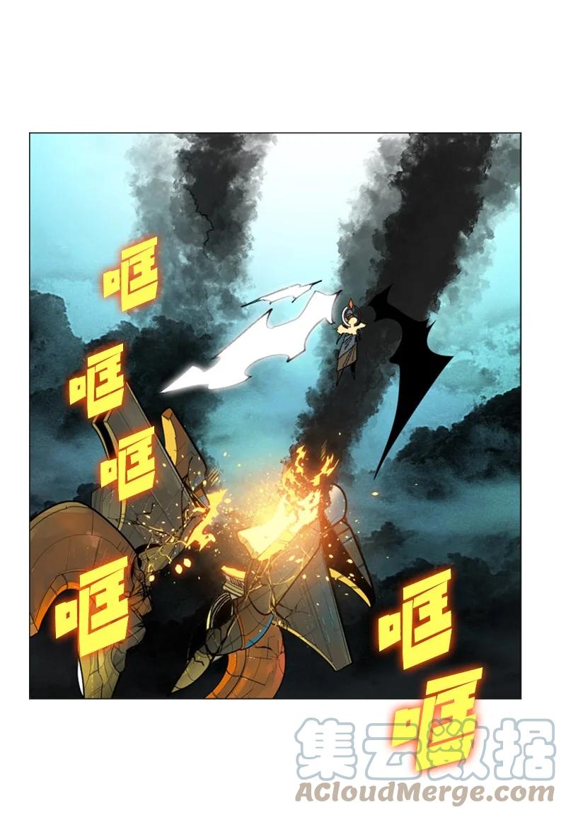 121 危机四伏12