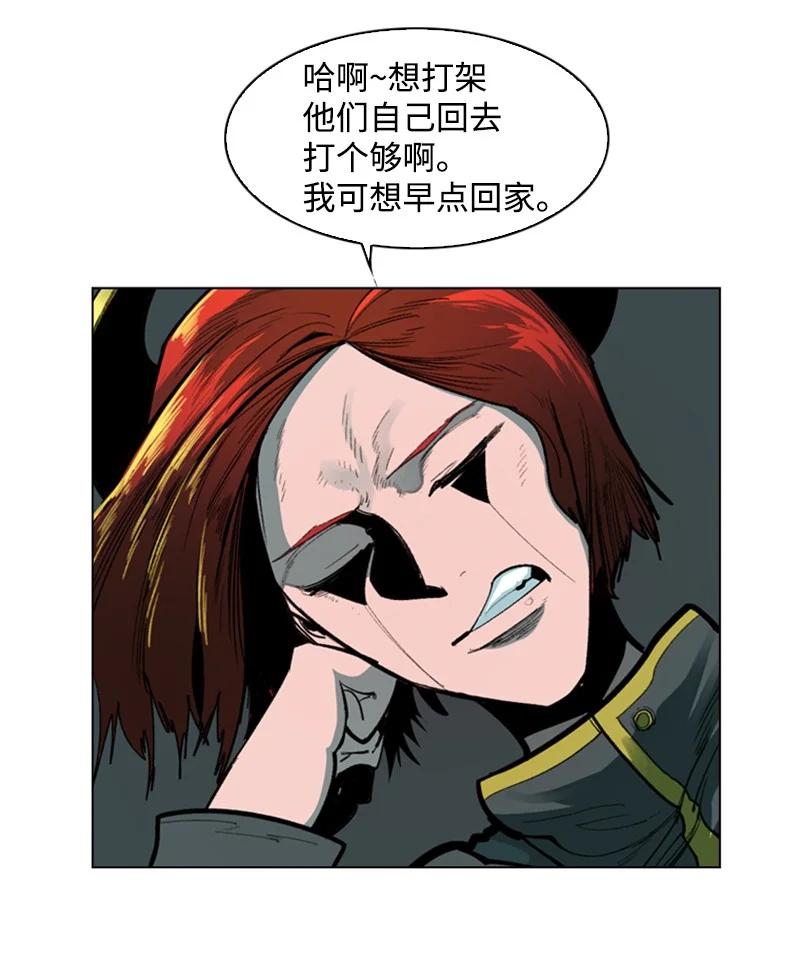 85 全员进攻5