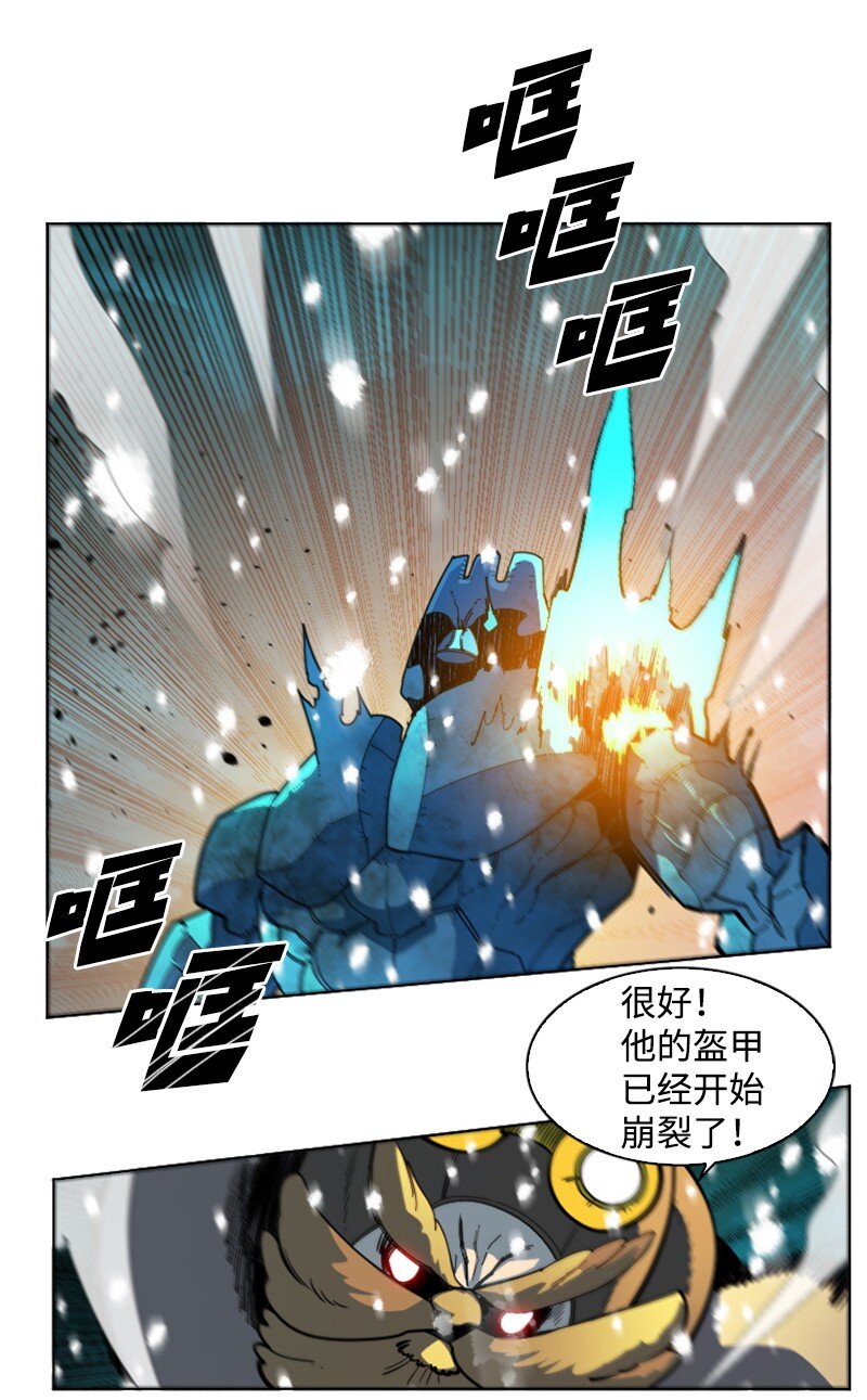 190 武器杀手71