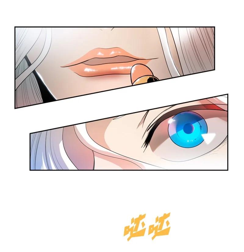 15 彼得·番23