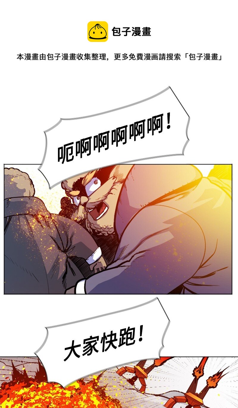 176 北部的决心20