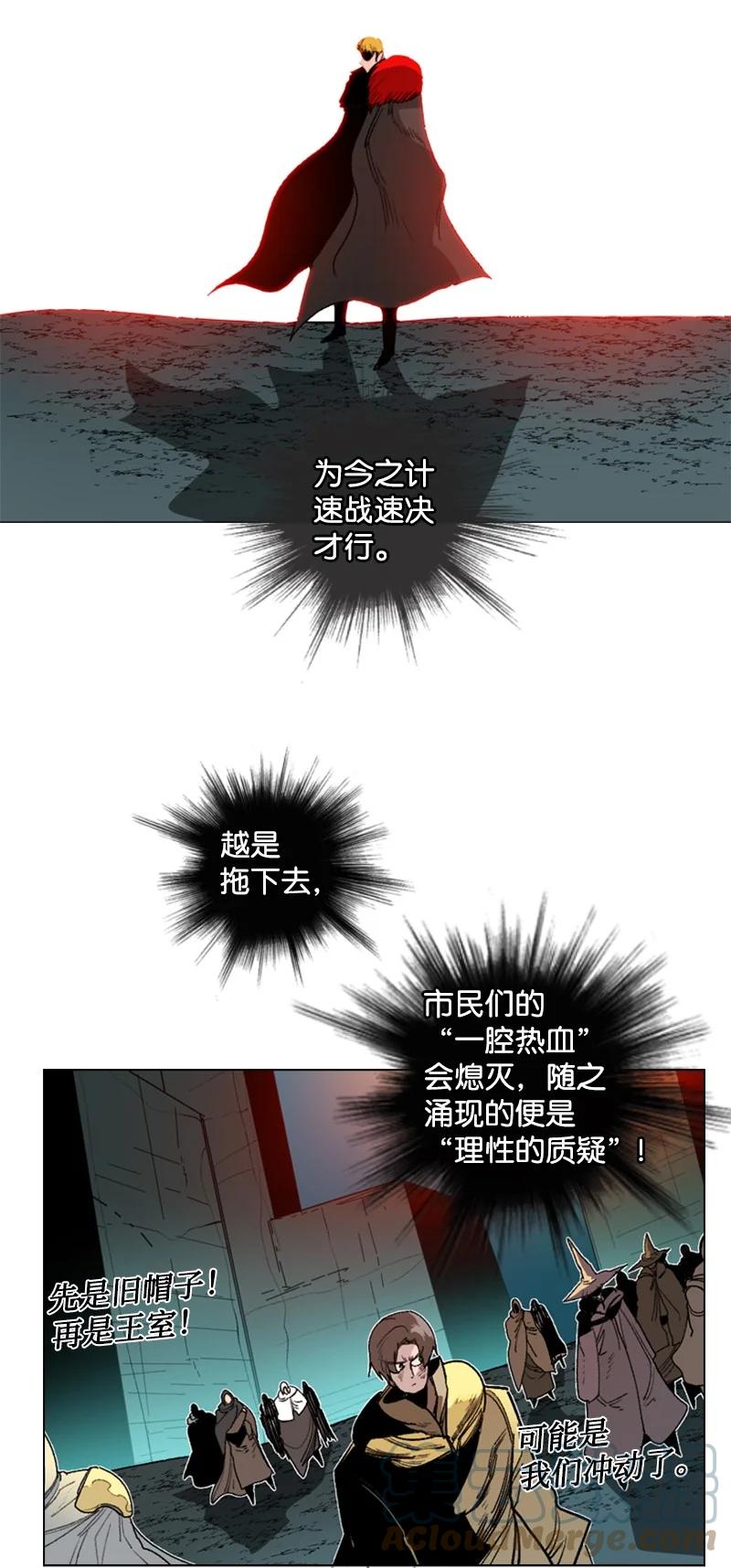 67 往事120
