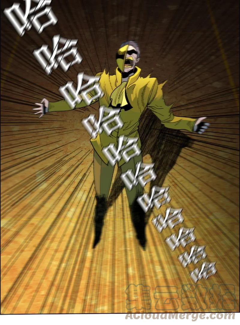 116 时间圆盘破裂112