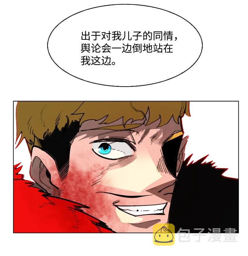 67 往事29