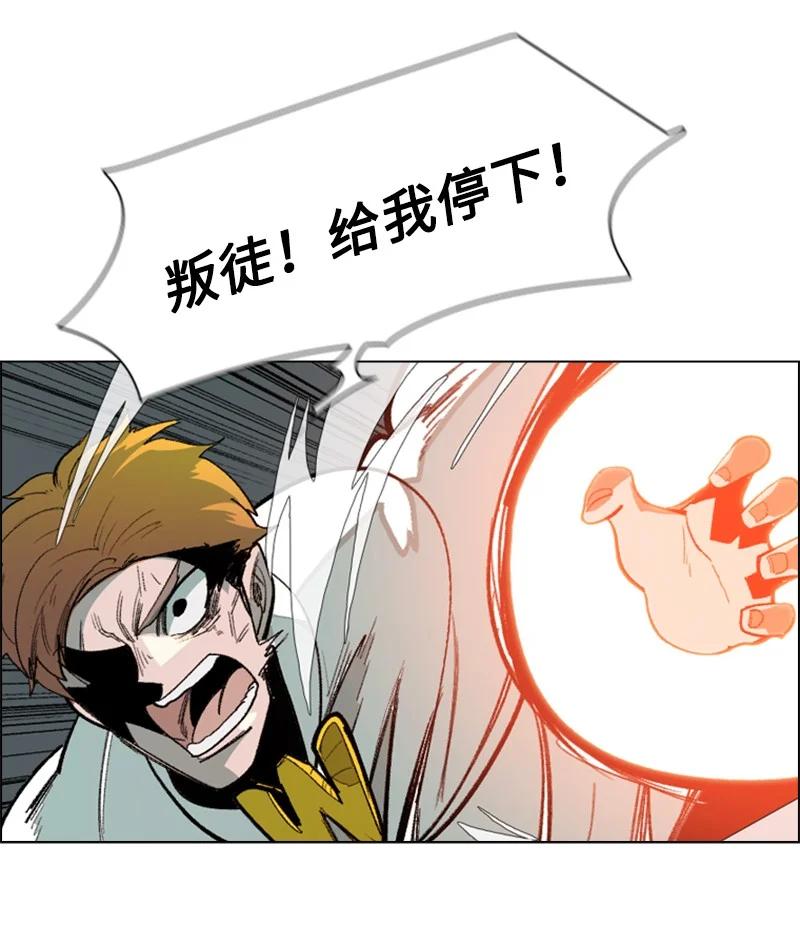 70 赴死55