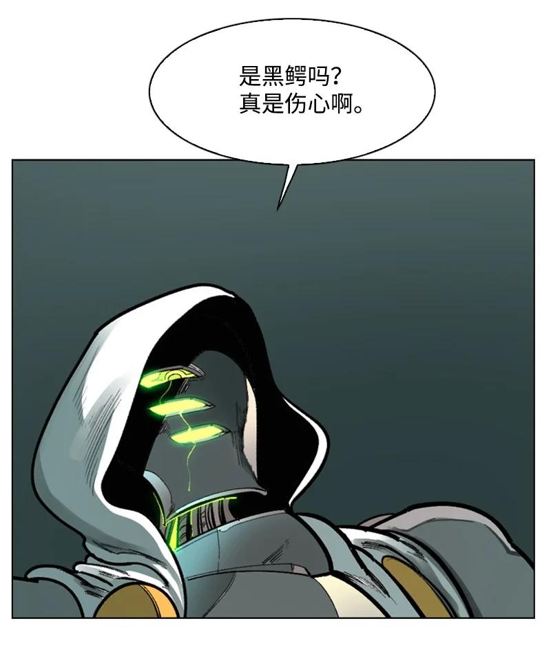79 神弓32