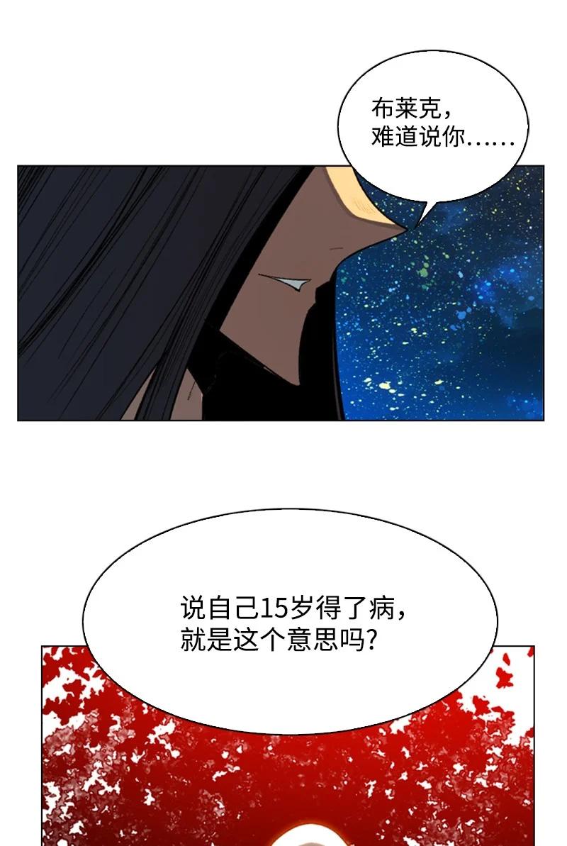 100 我要杀了我87