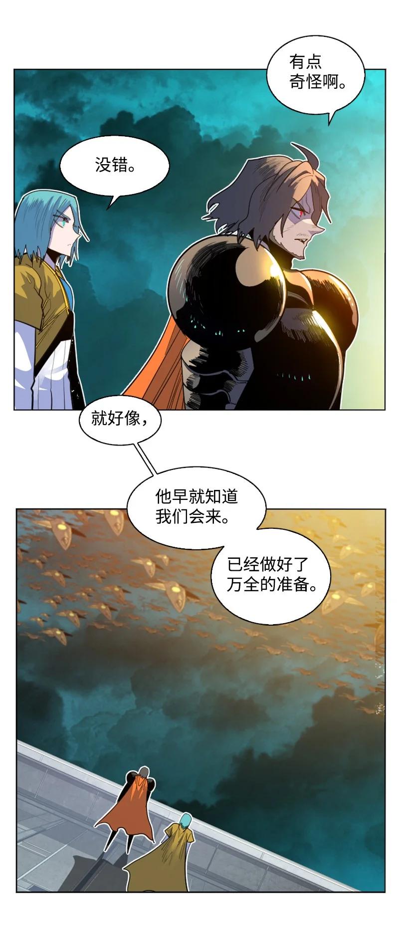 165 只身赴战114