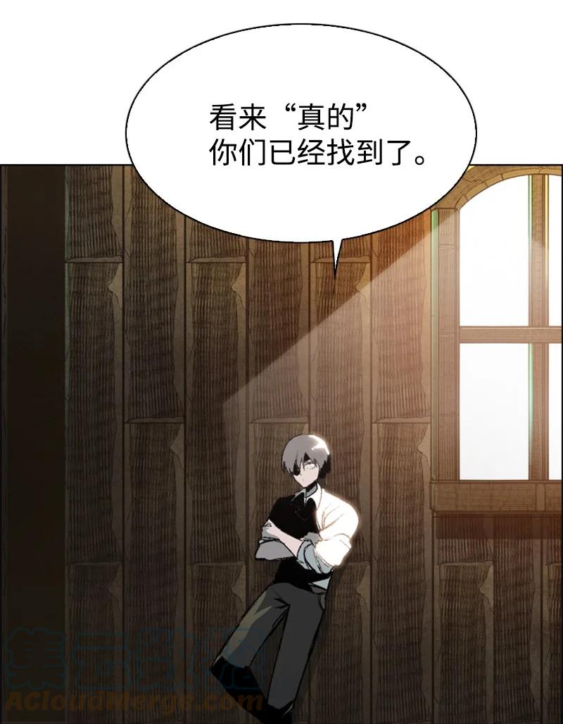 73 大地魔王79