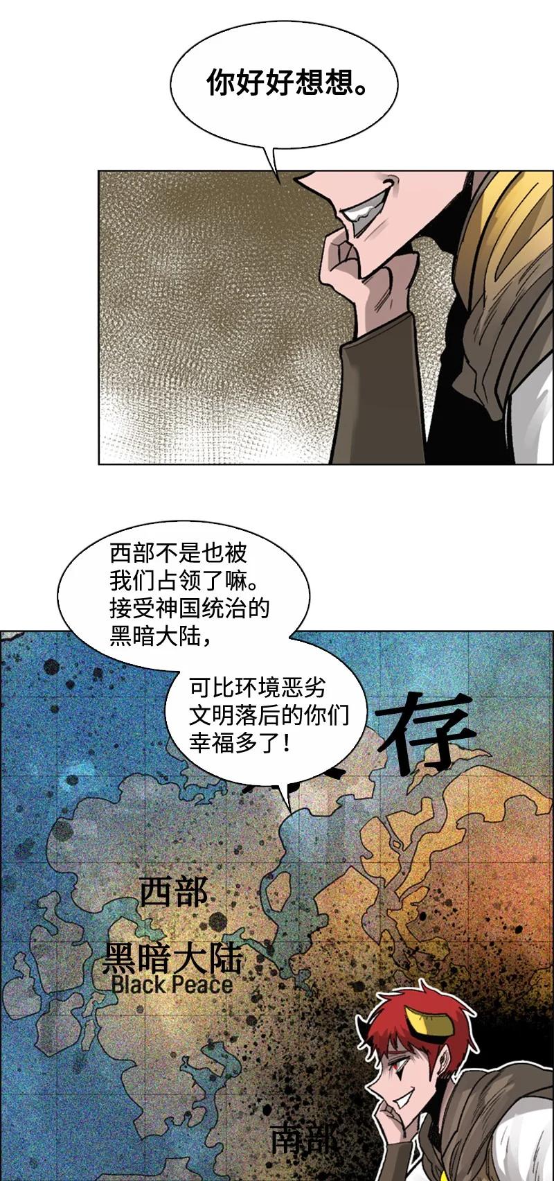 113 人质被杀34