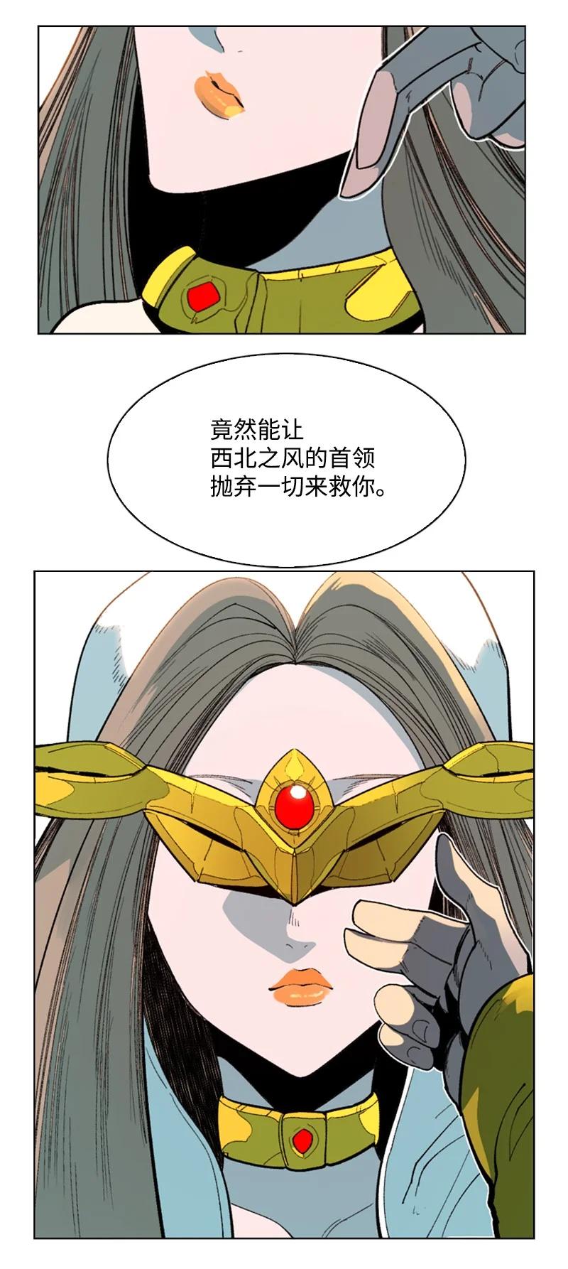 93 他还活着5