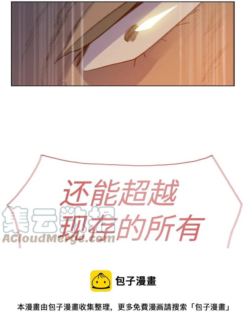 165 只身赴战96