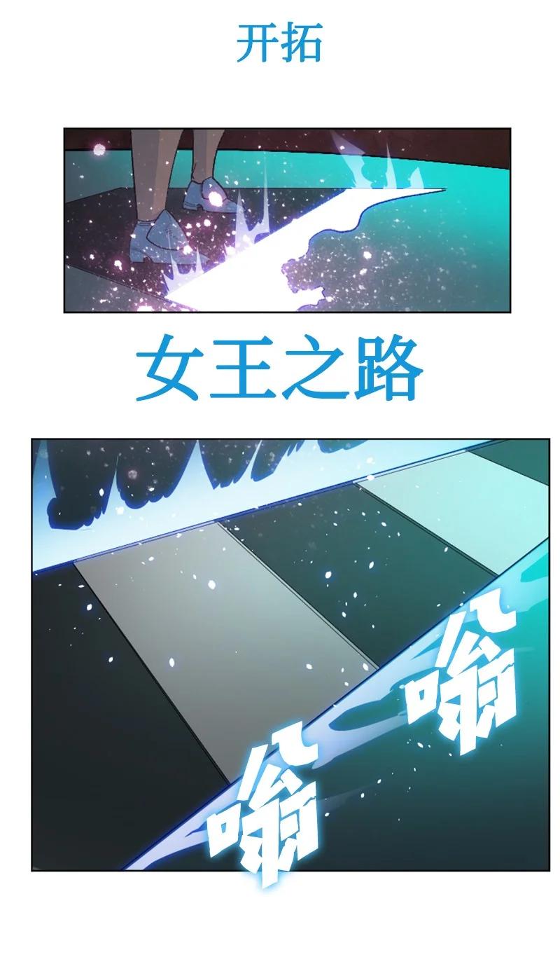 150 援军抵达71