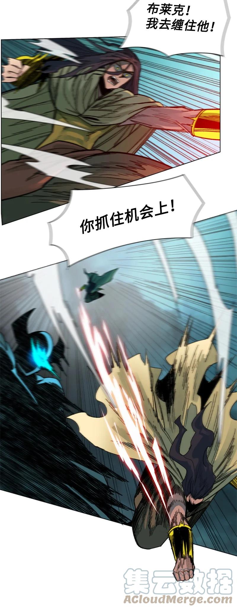 118 我diss我自己3