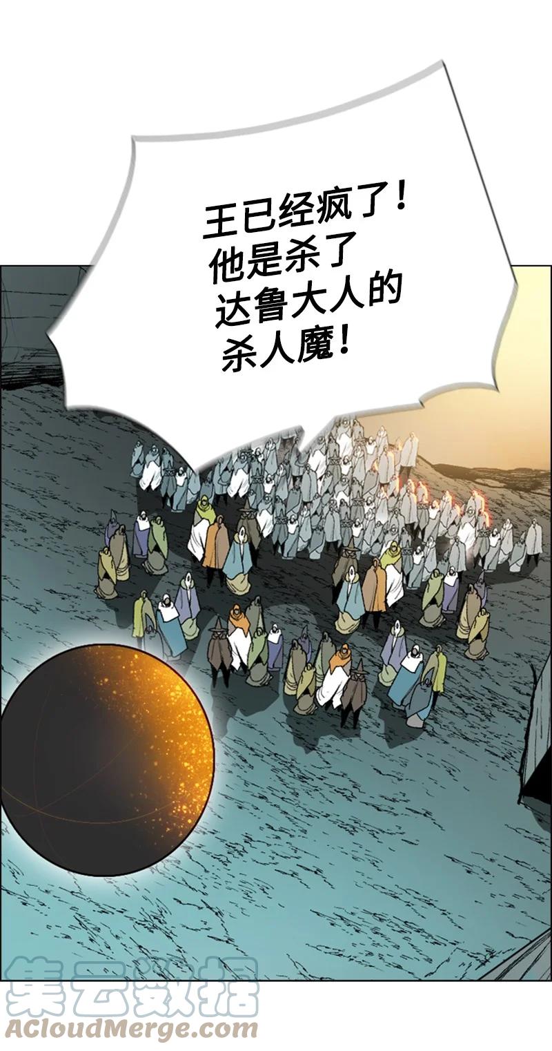67 往事124
