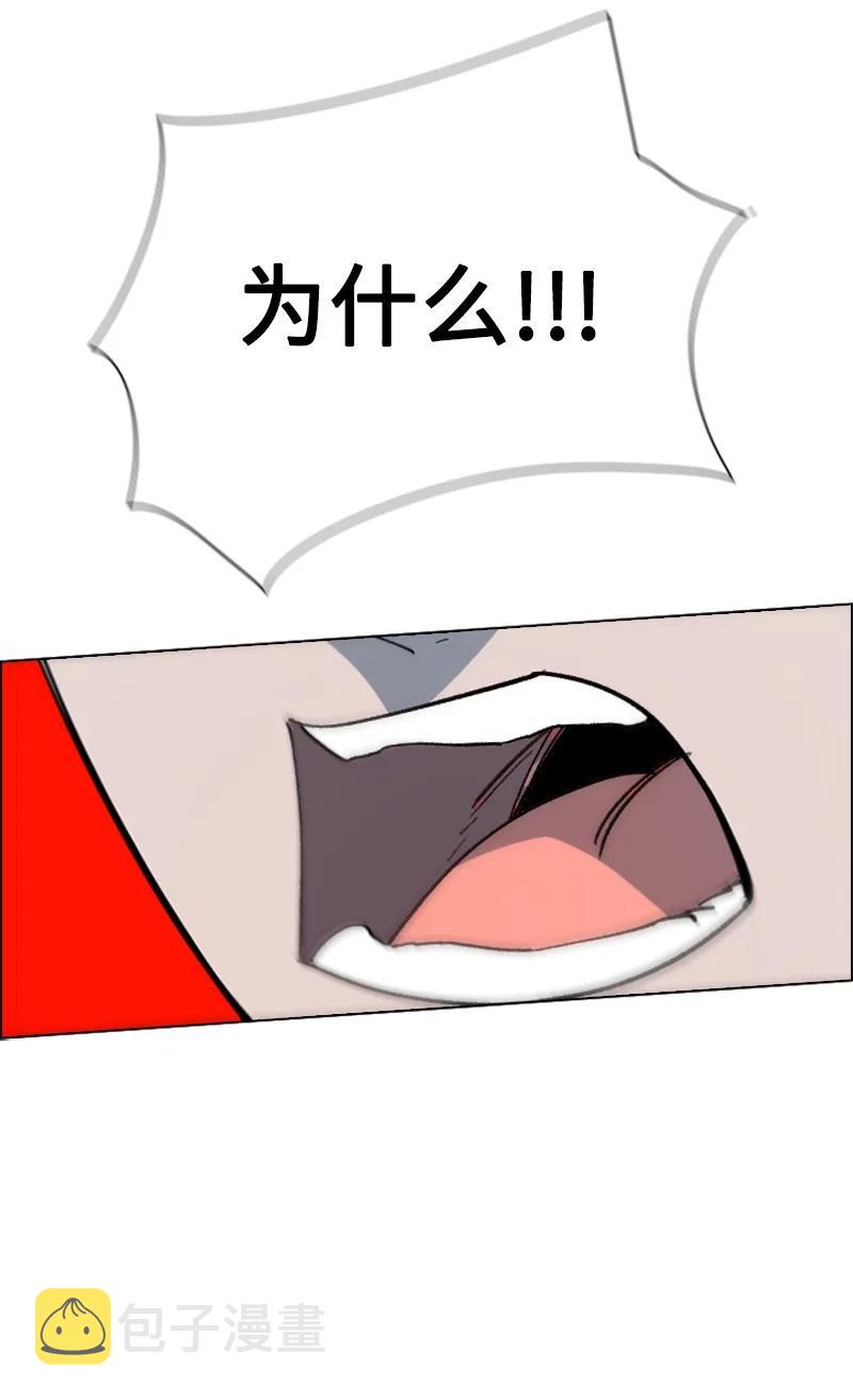 66 真面目51