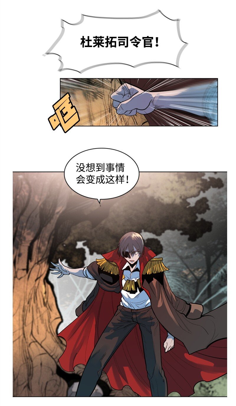 01 圈套8