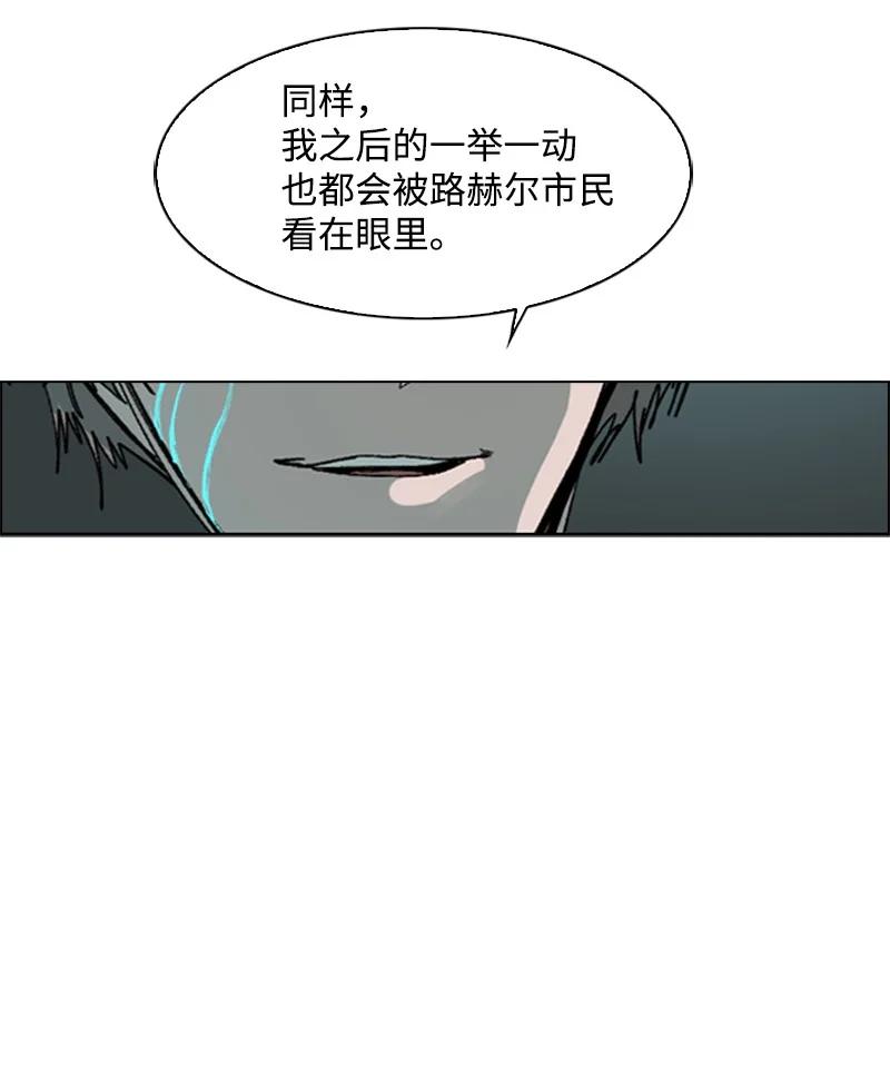 68 无聊杀着玩95