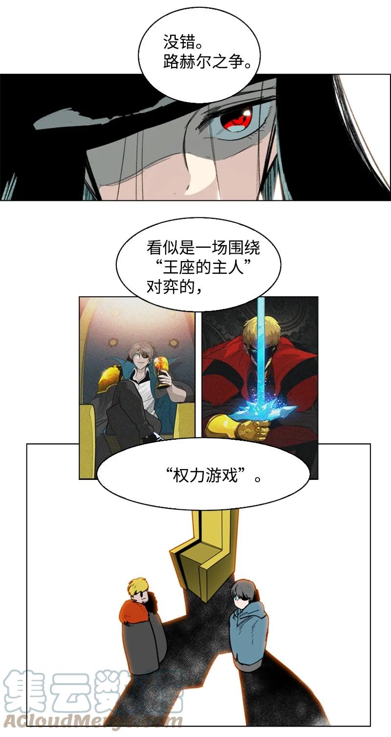 75 起点112