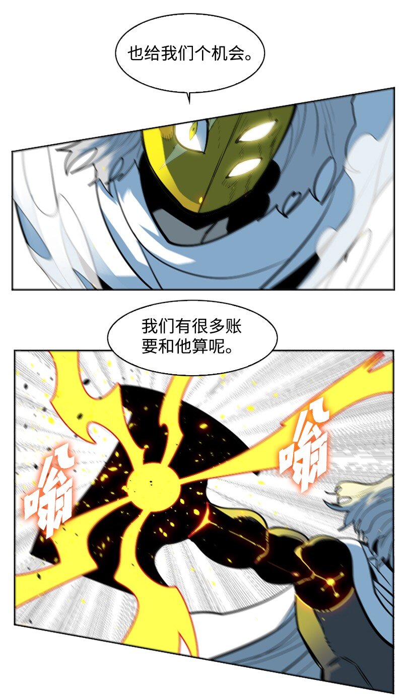200 绝处逢生65