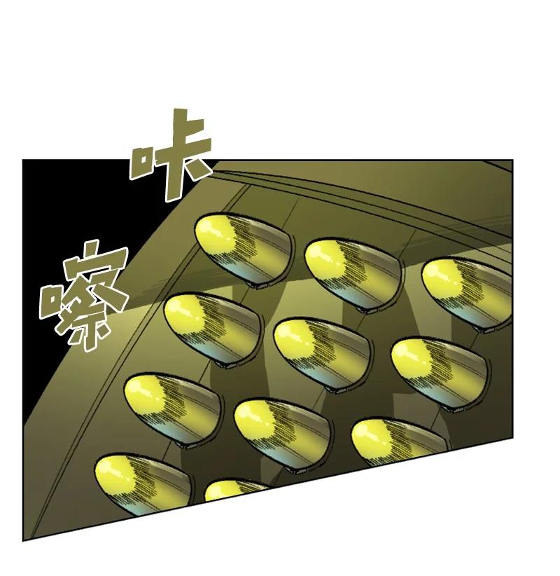 144 蓝色舰队40