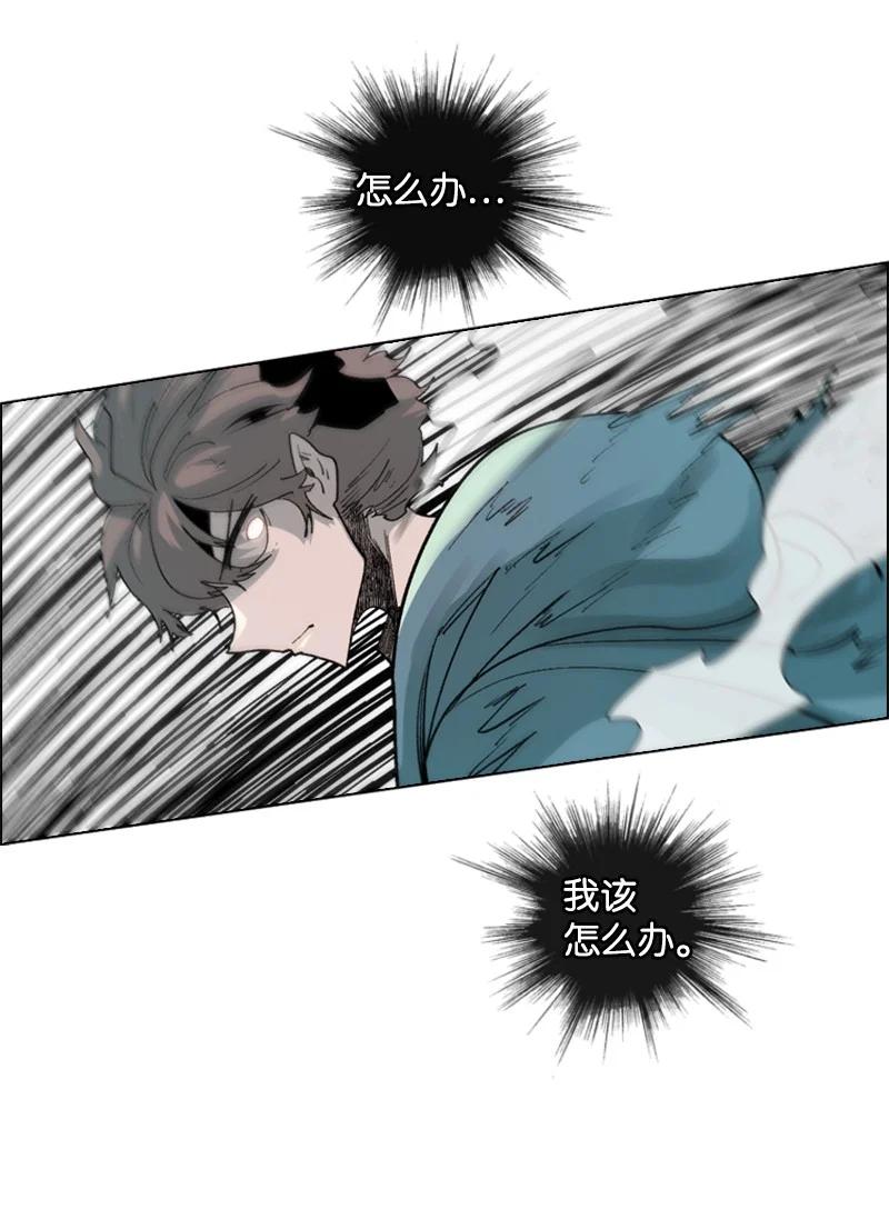 60 达鲁？60