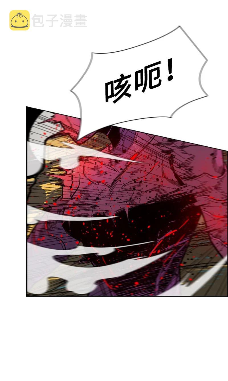129 穷追不舍38