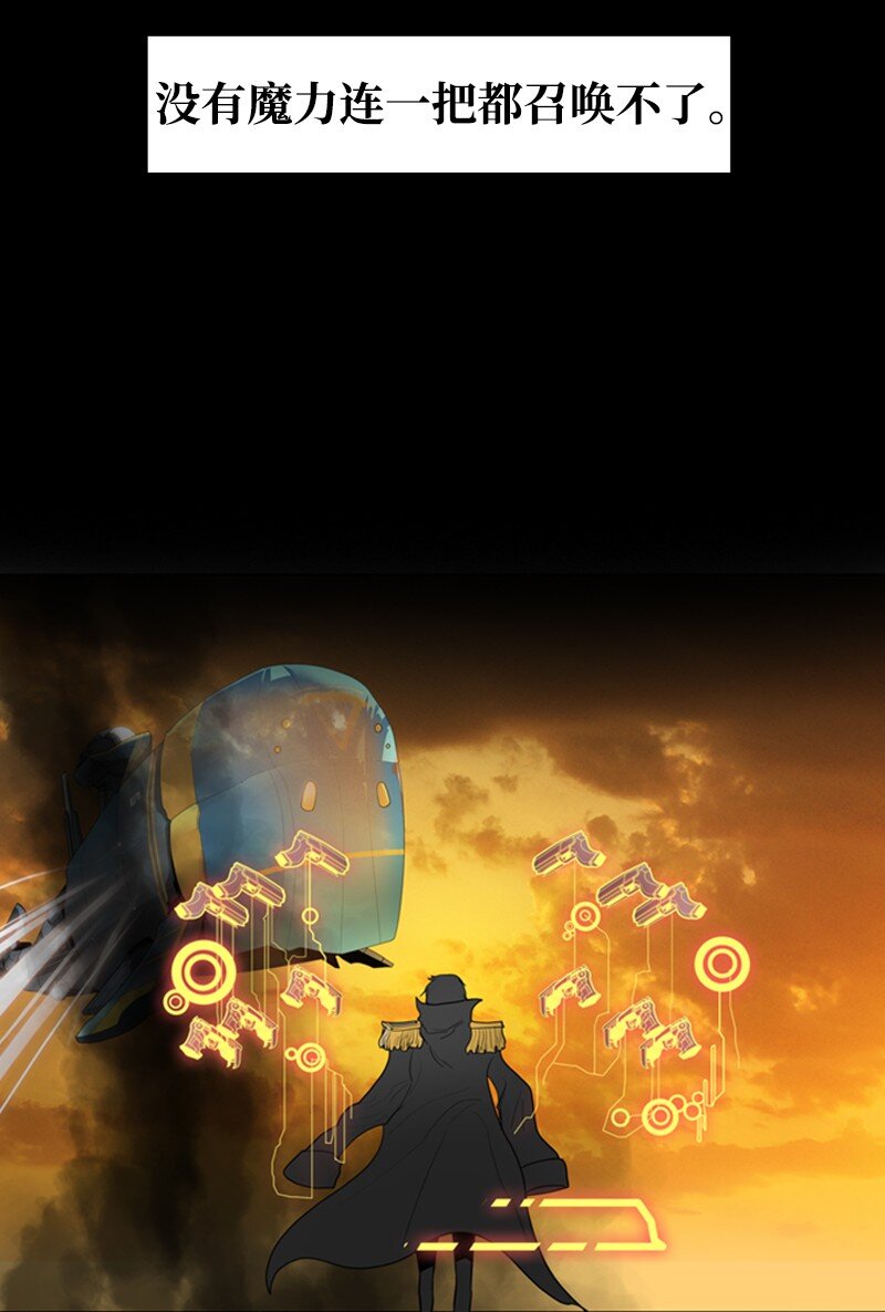 09 圣徒十手10
