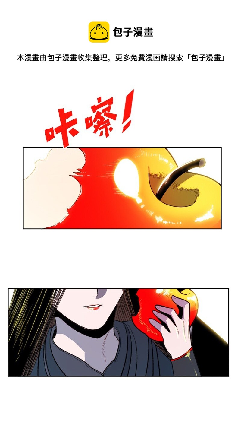 175 下个目的地124