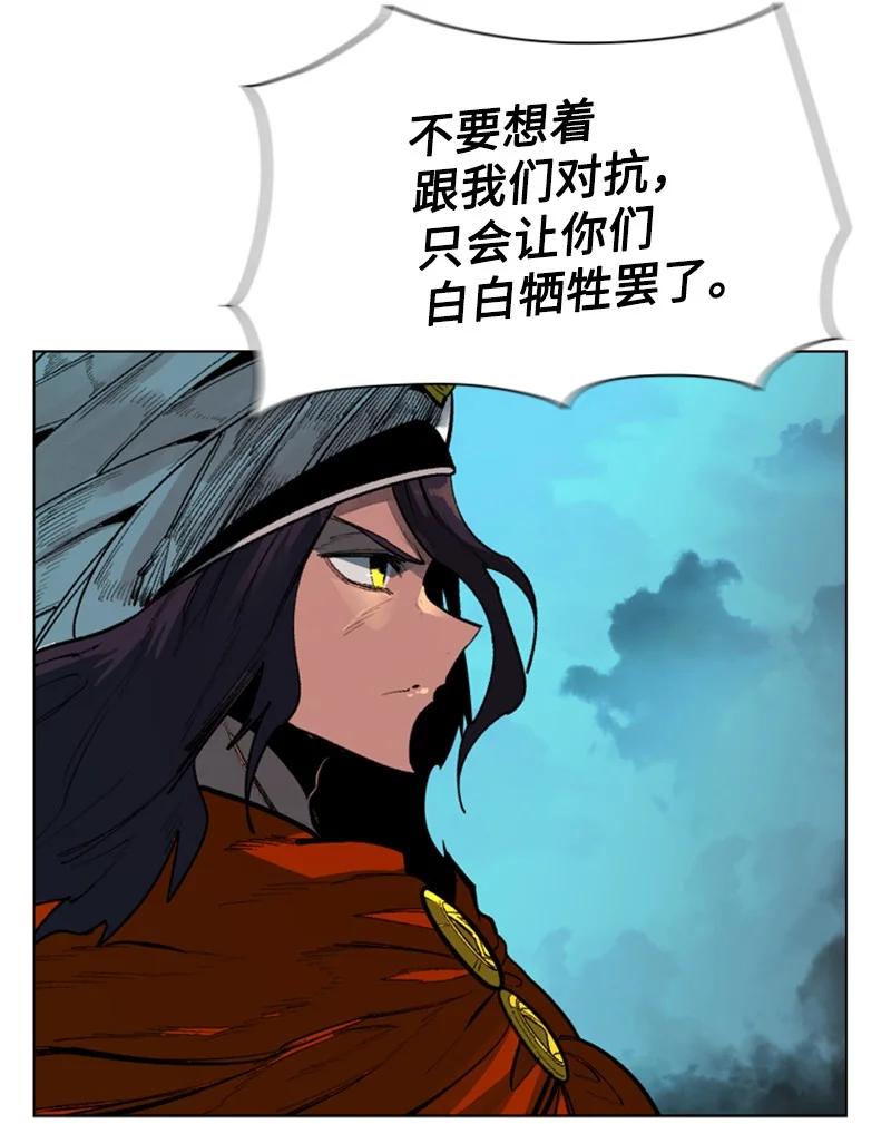 82 黄金舰队74