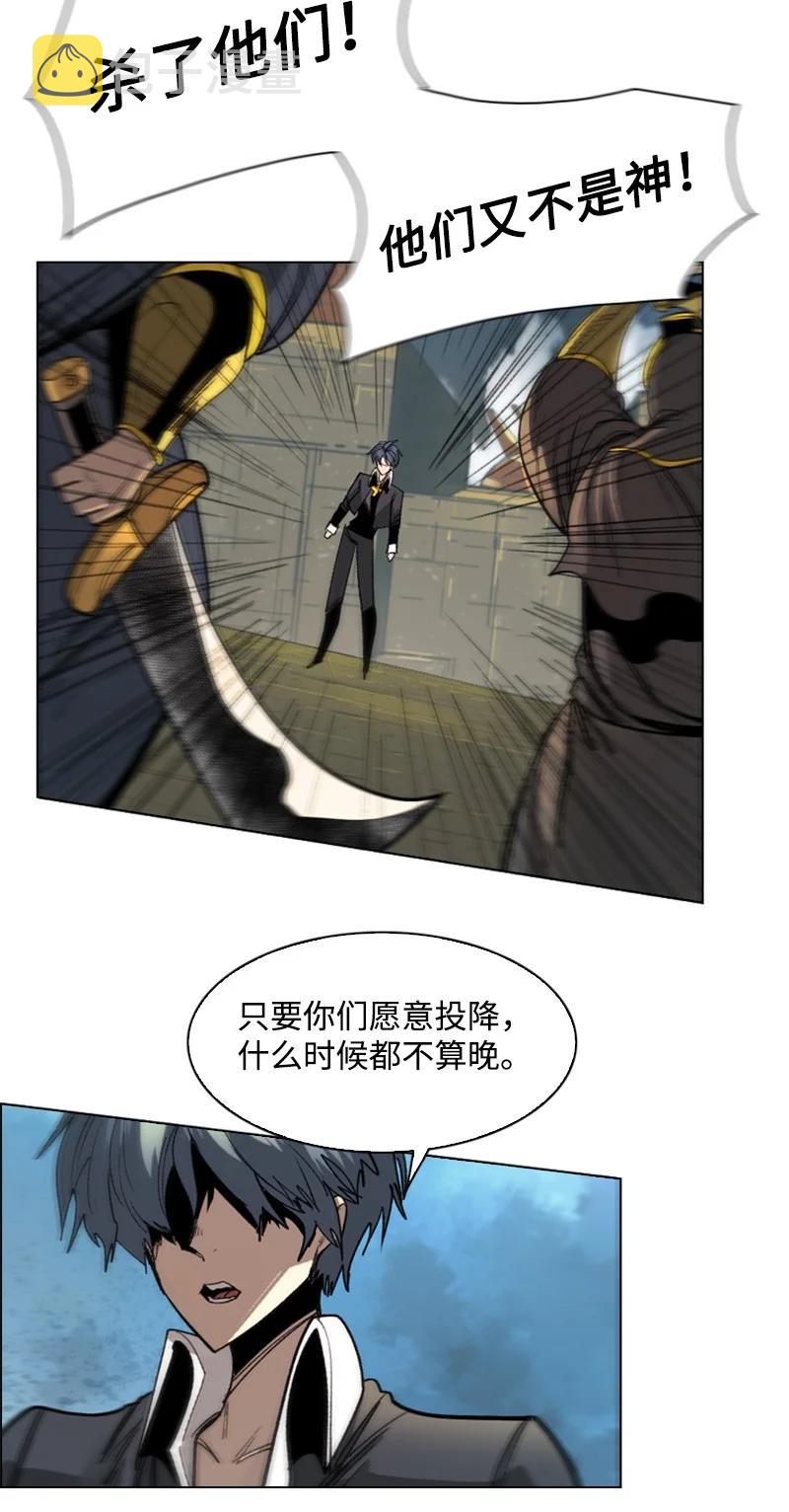 108 南部突袭战51
