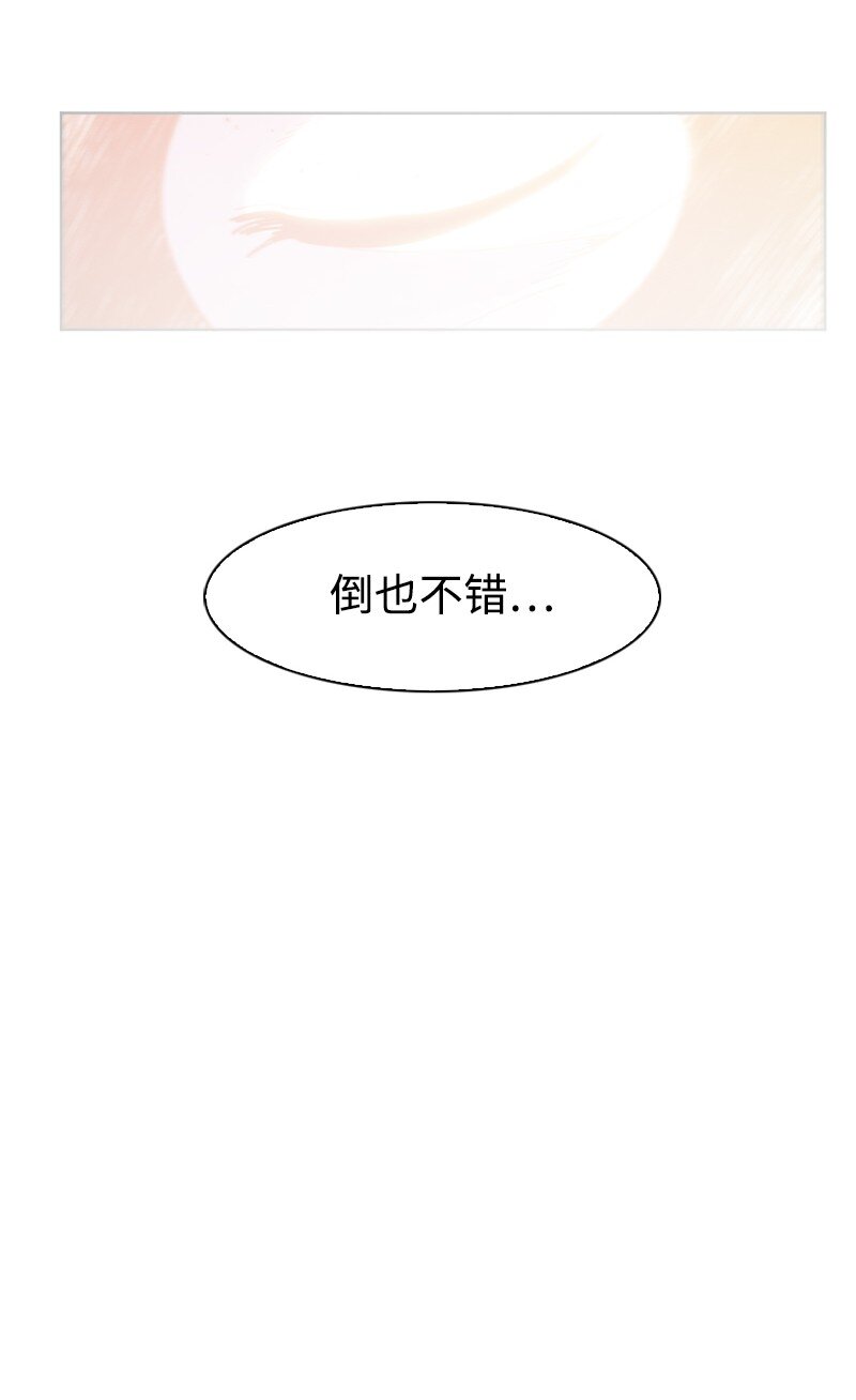 173 神的溃败34