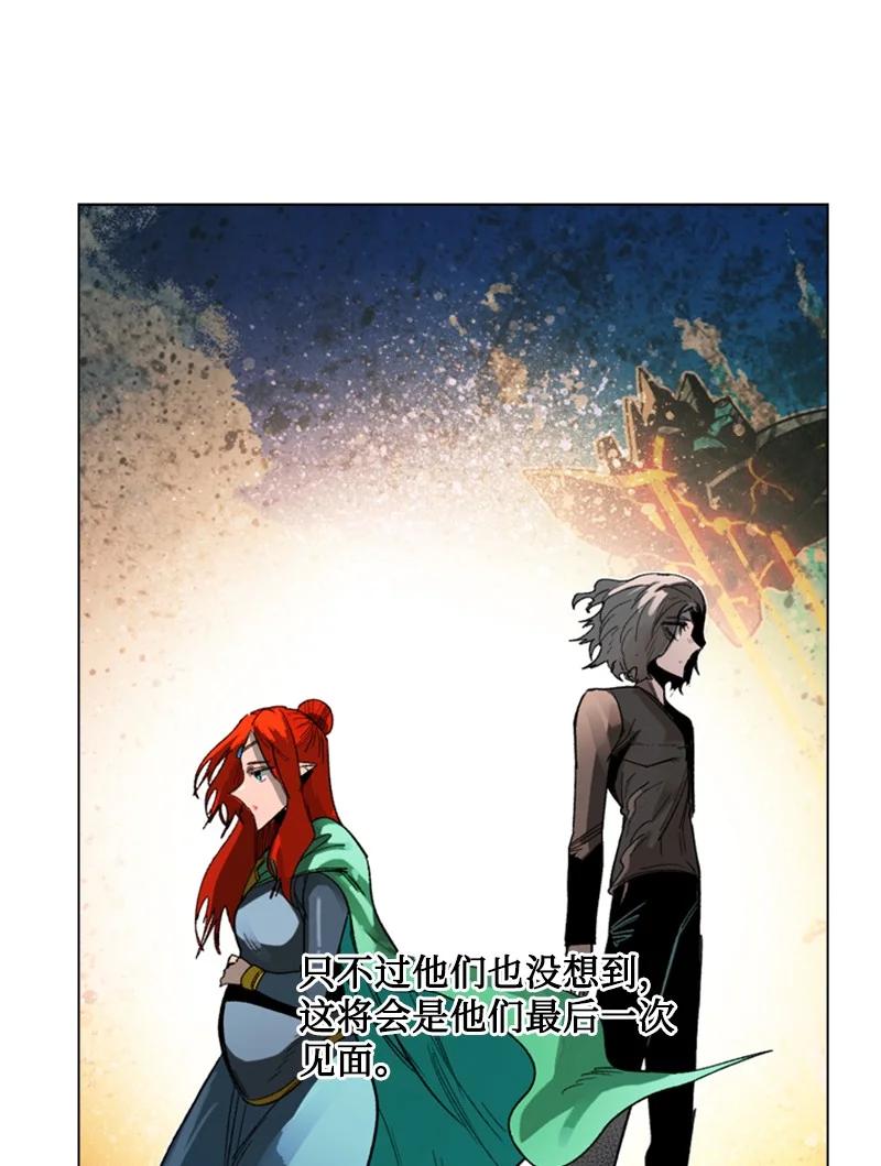 106 身世之谜25