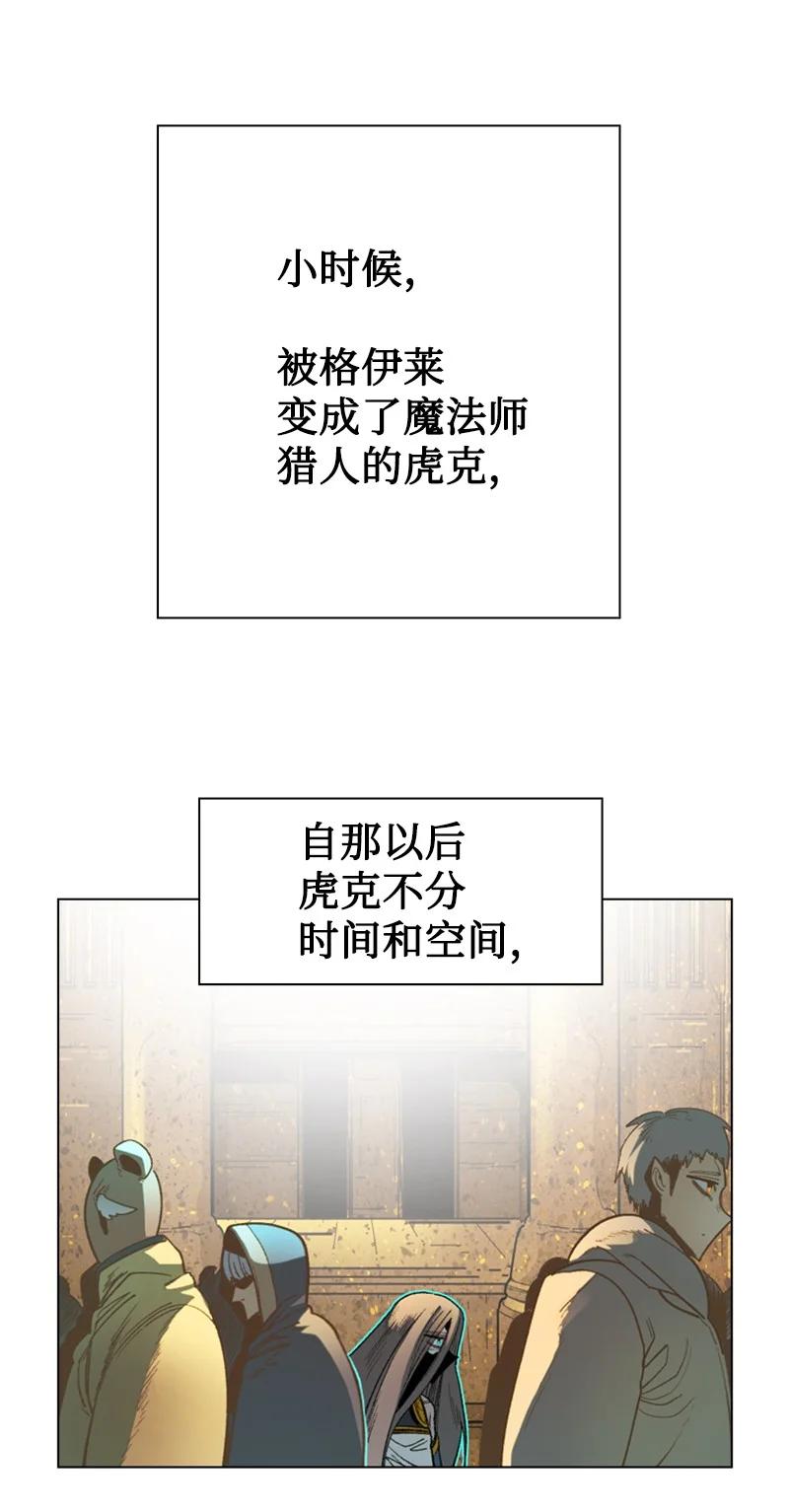 101 蓝孩虎克23