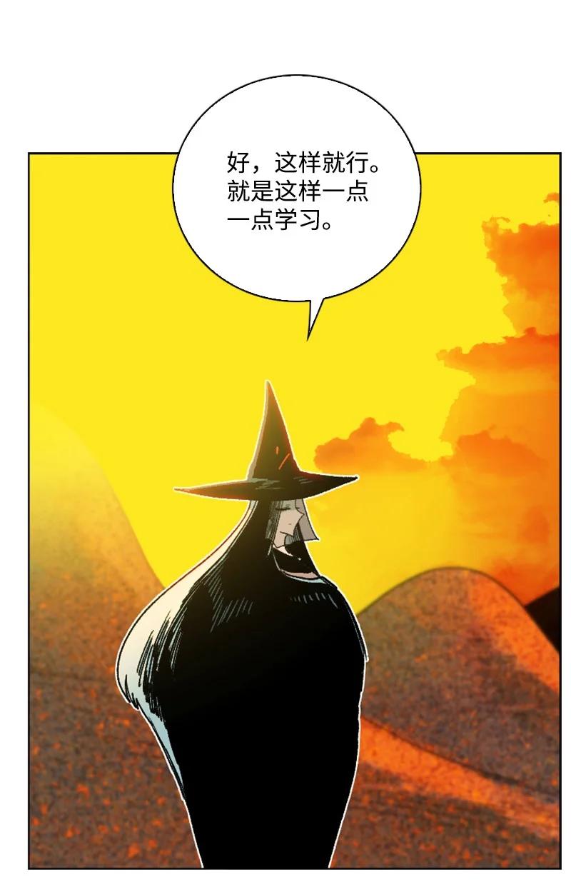 160 建国大计59