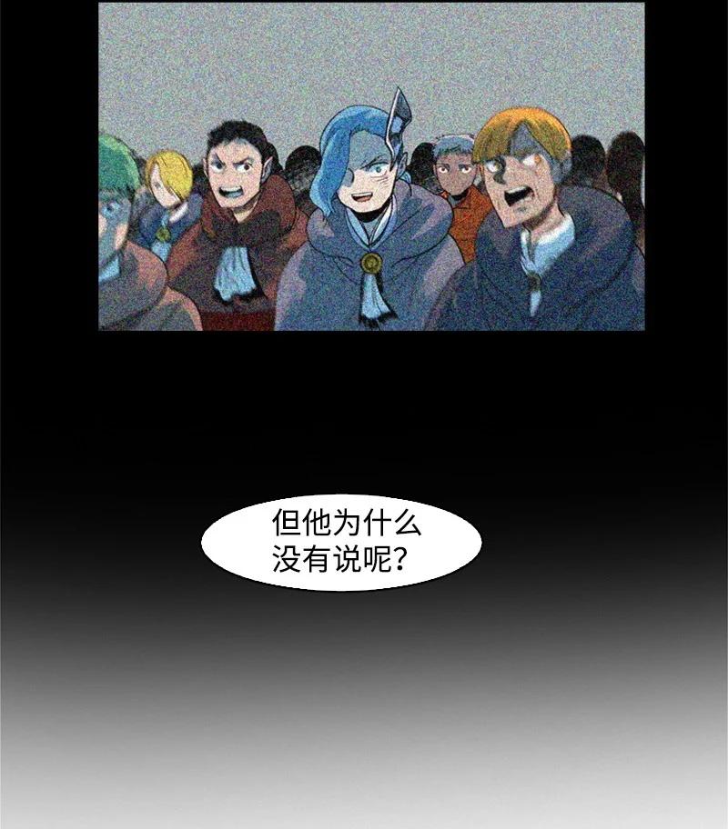 45 进入副本40