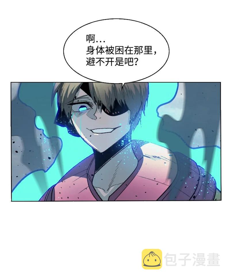 156 不是一个人的战斗42