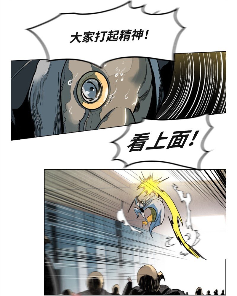 05 危机45