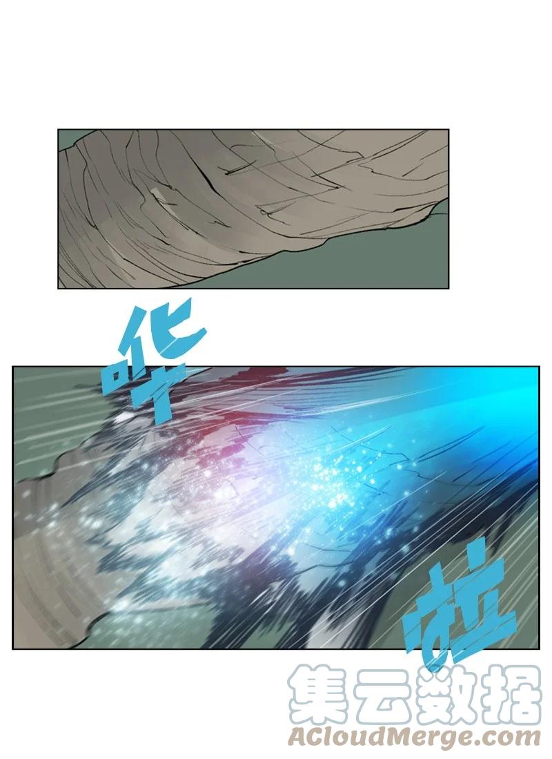 27 点燃烽火12