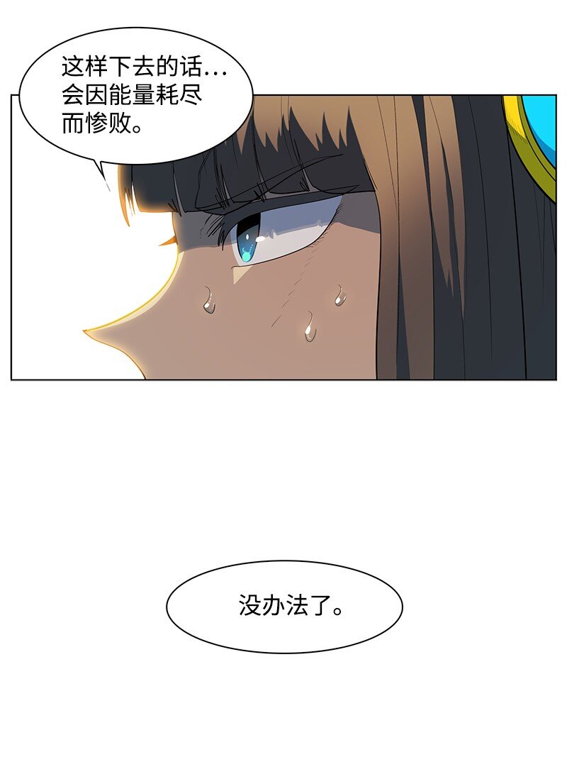 210 希特里昂防御战66