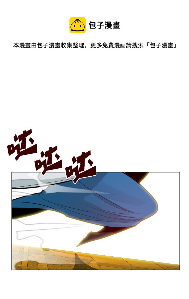 173 神的溃败64