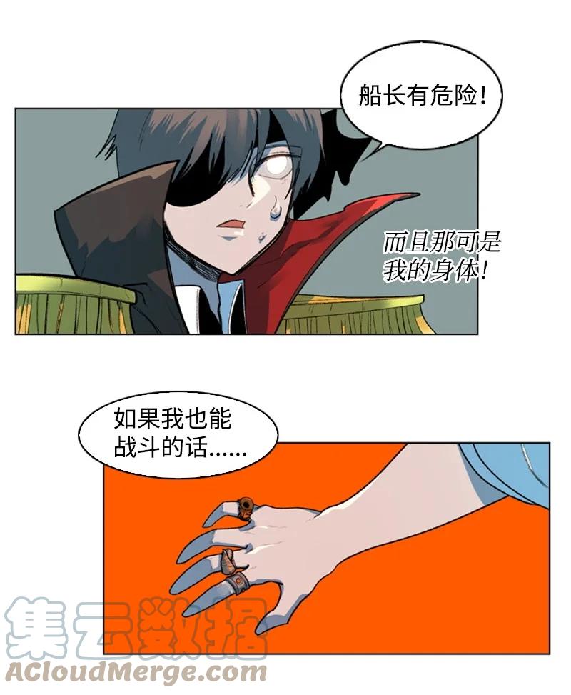 48 温蒂·怀亚特39