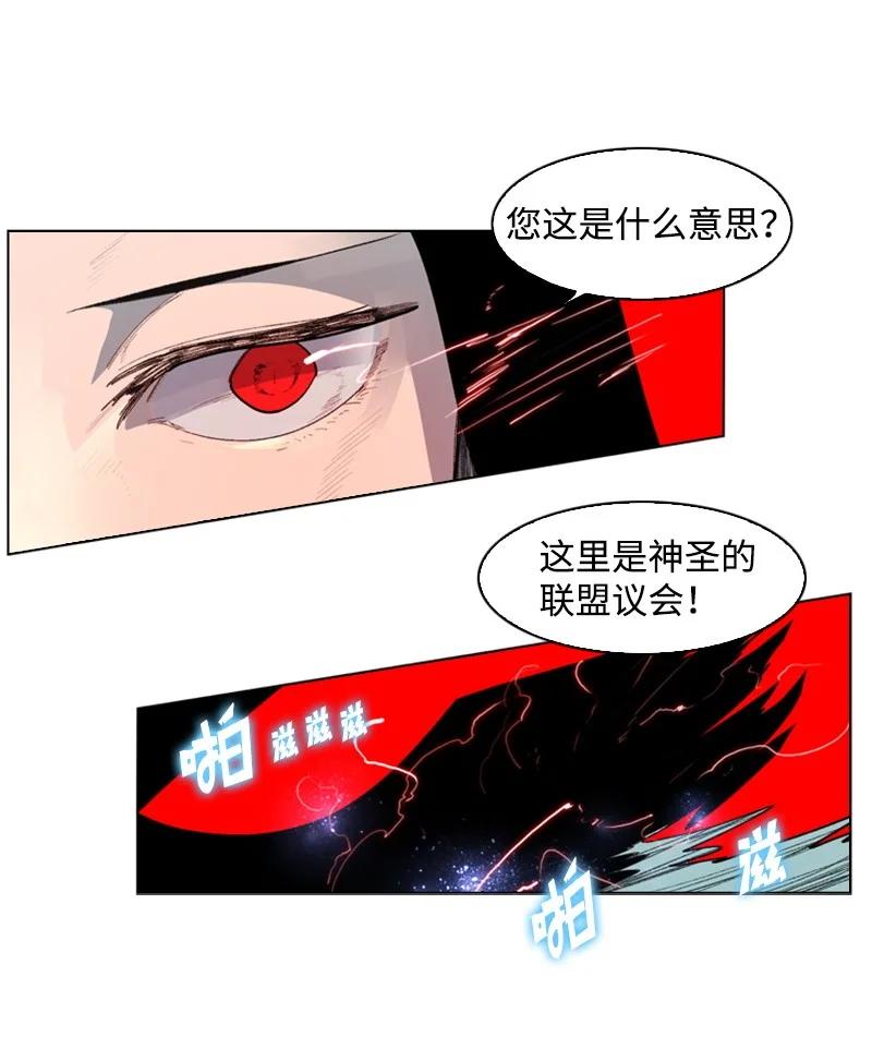 43 反对29