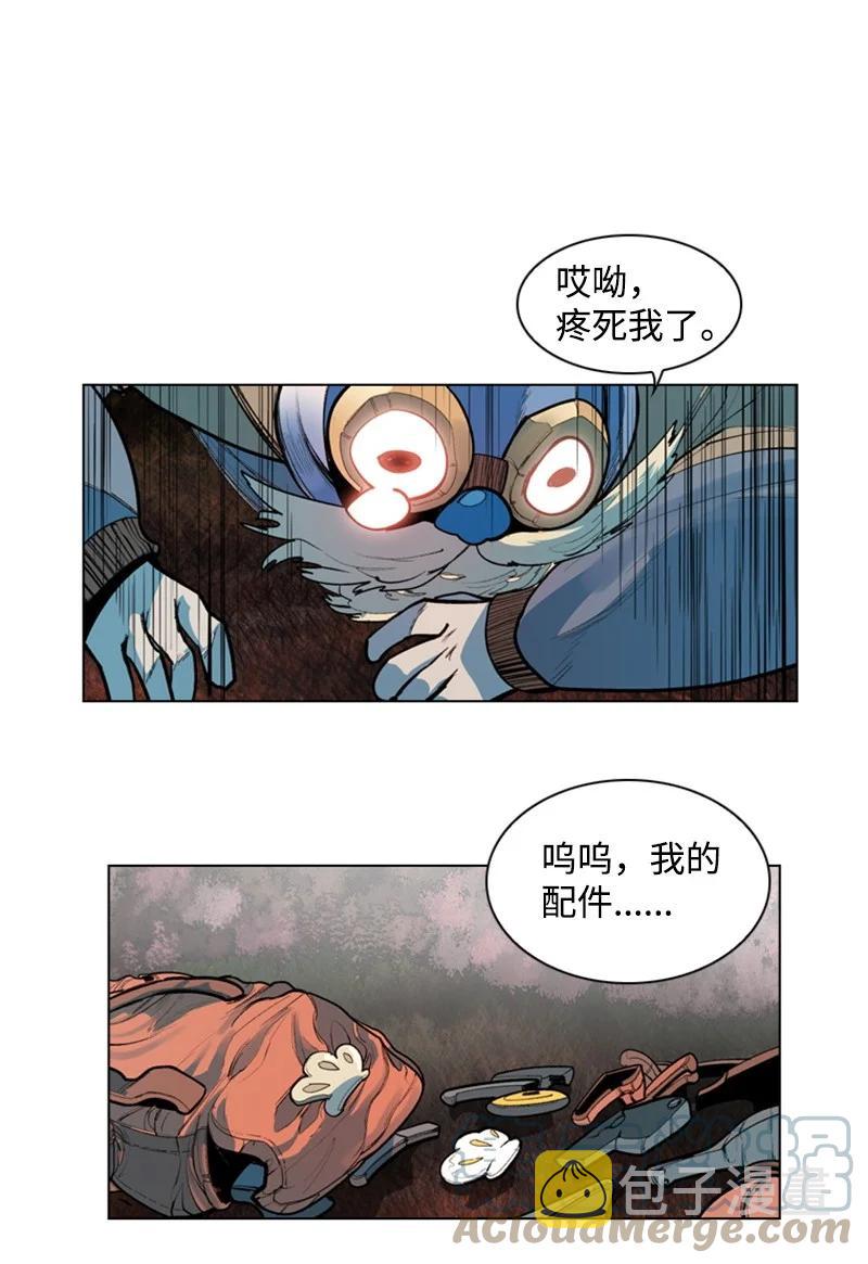18 命悬一线79