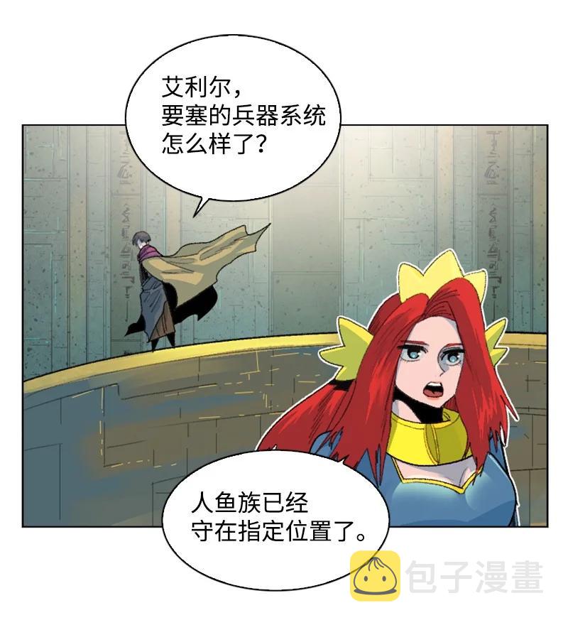 144 蓝色舰队23