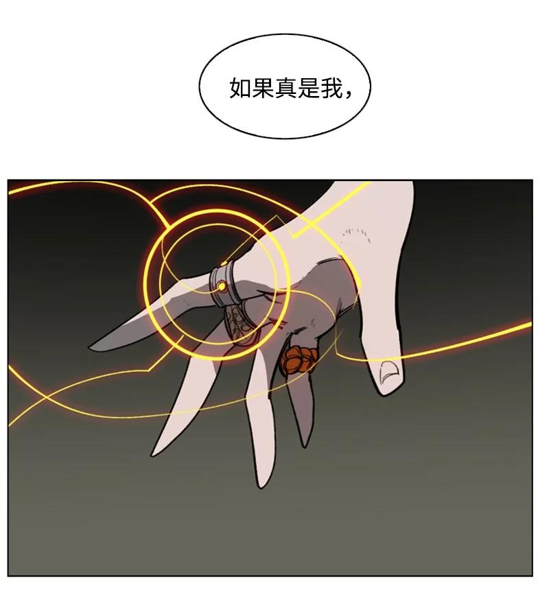 80 真正的目的75