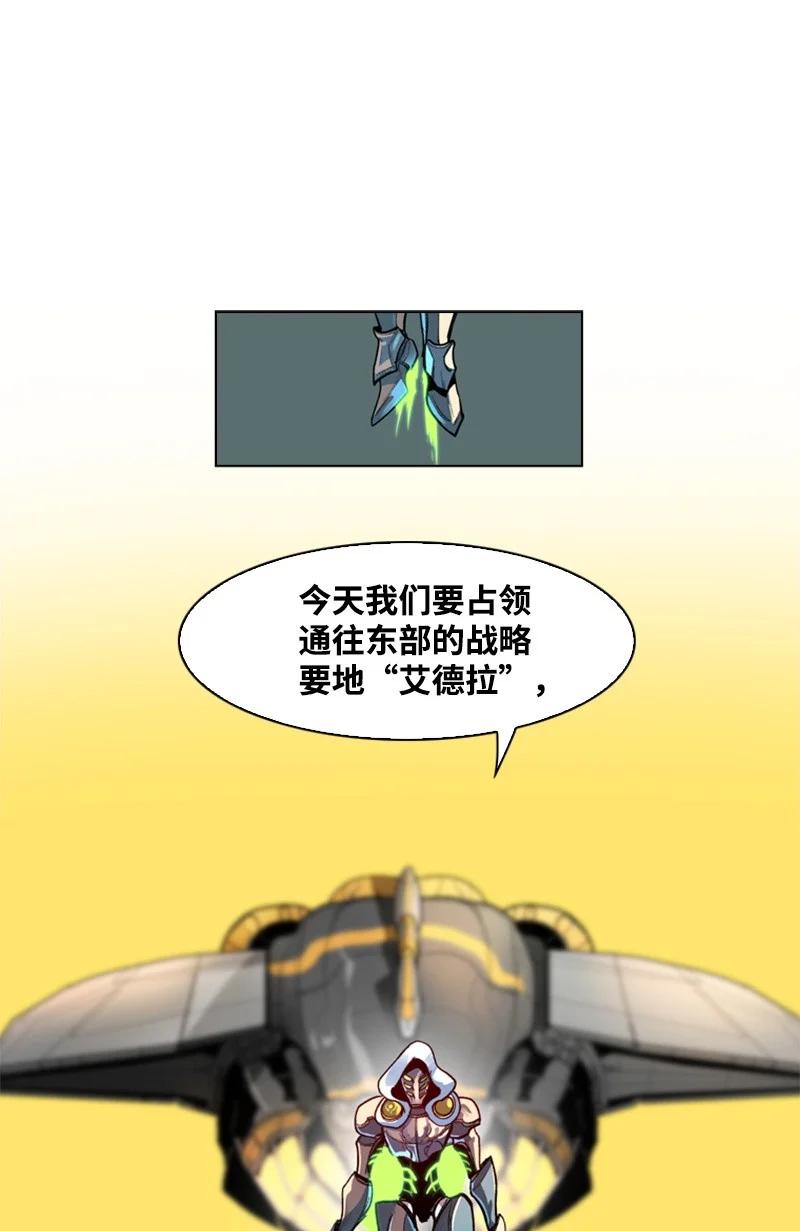 25 共同进退26
