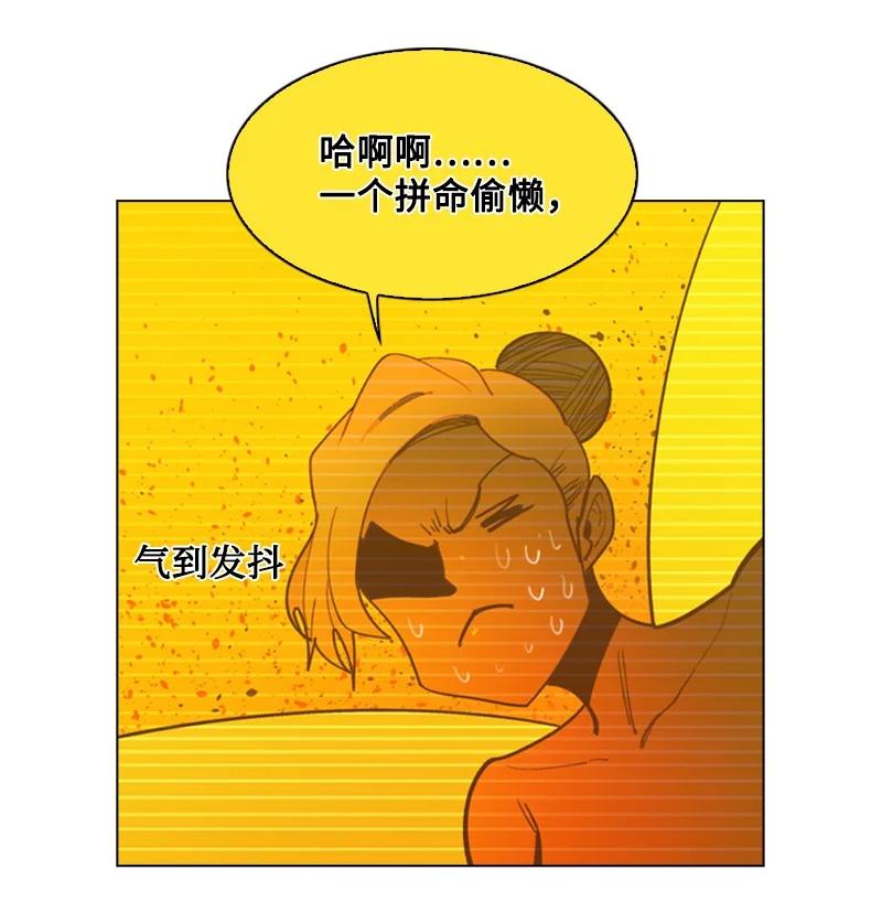 91 阿里巴巴的儿子25