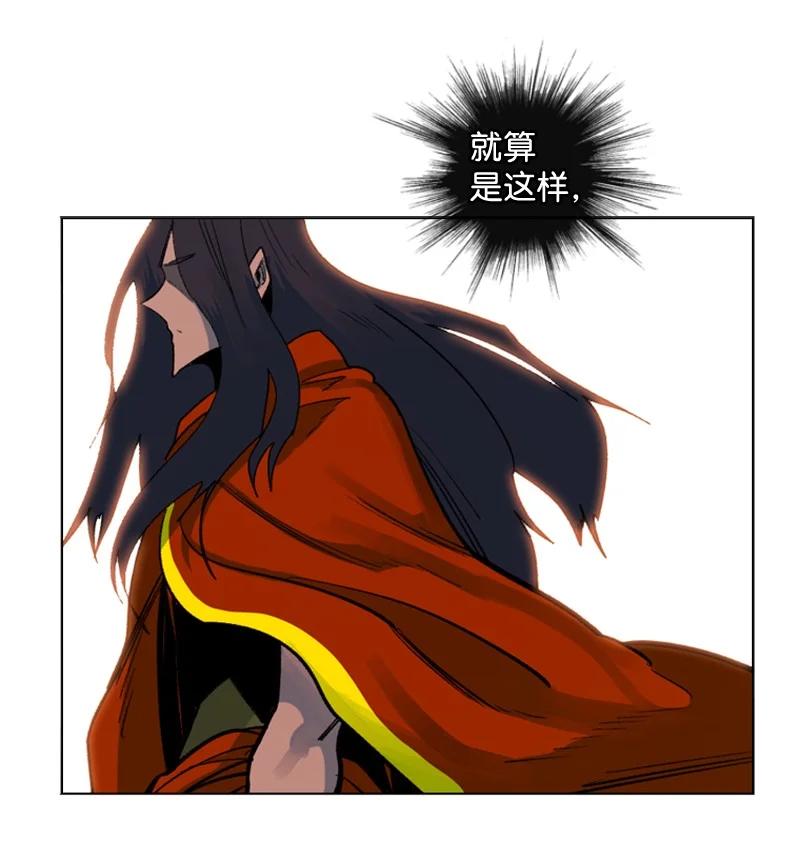 95 1000年前62