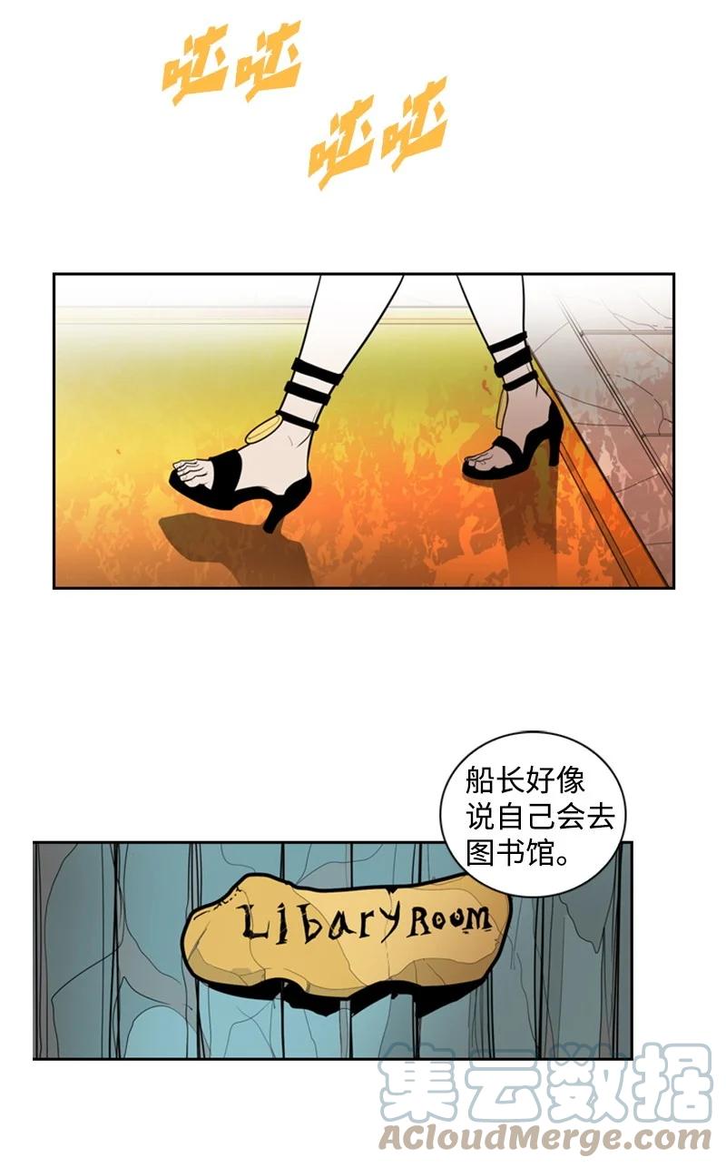 15 彼得·番24